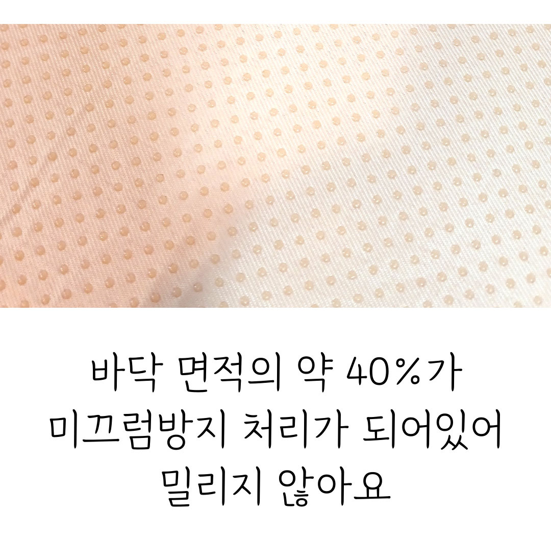 높은 방석 키높이 두꺼운 방석 사무실 식탁의자 5cm