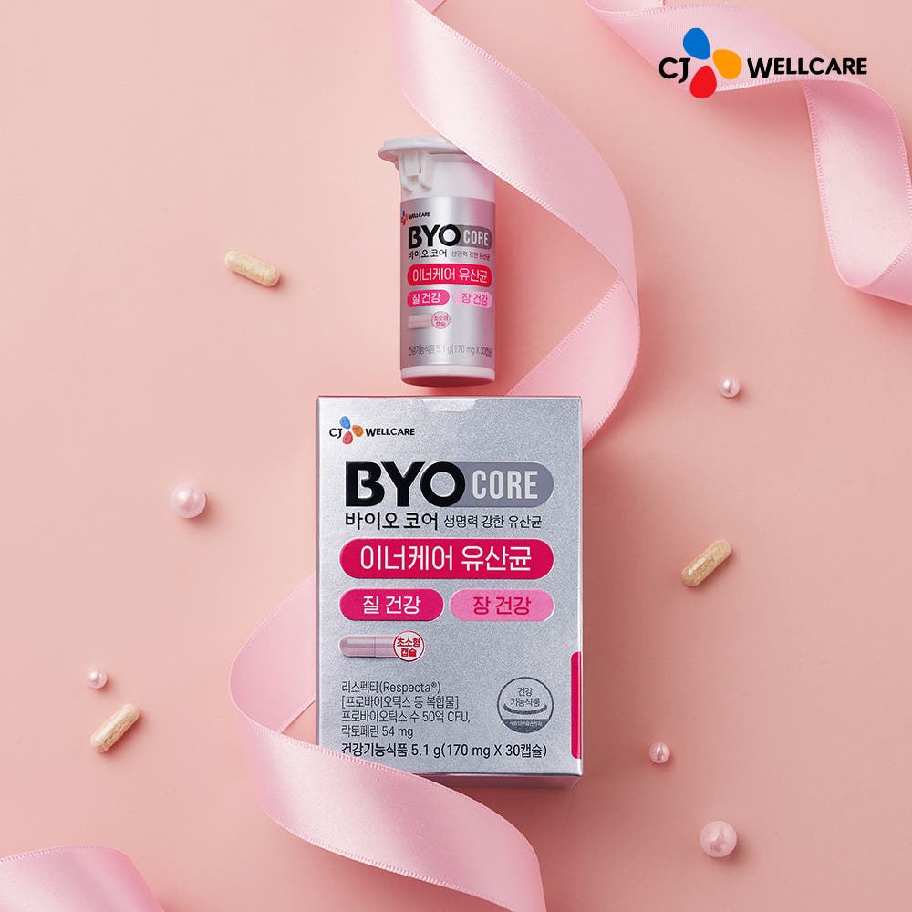 유산균 섭취 이미지 2