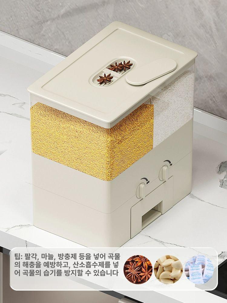 빌트인 쌀통 슬라이딩 밀폐 큰통 쌀항아리 선반 주방수납 잡곡통 쌀저장 주방용품 - 상세 이미지 2