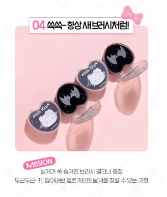 thumbnail-9