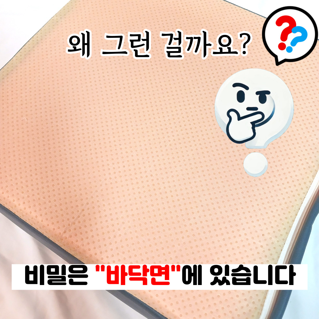 원형 높은 키높이방석 두꺼운 사무실 식탁 의자방석 5cm - 상세 이미지 5