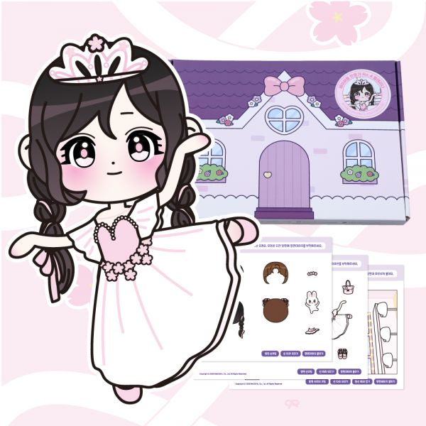 아르미공작소 페이퍼돌 만들기 DIY키트_발레리나 : 삼진상회33