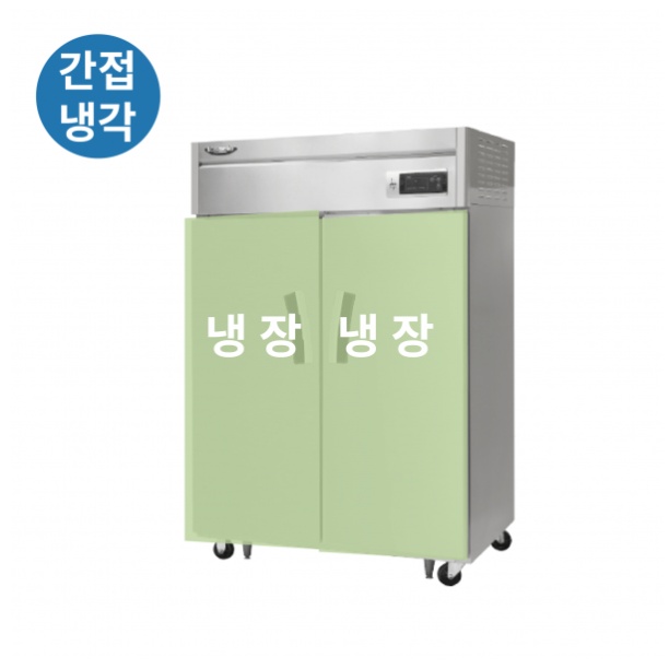 대형 장도어냉장고 1100L 식당 간냉식 올냉장 45박스냉장고 - 상세 이미지 3