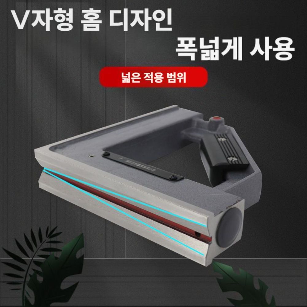 자석수평기 정밀 작업용 자석수평계 건축 경사 - 상세 이미지 3