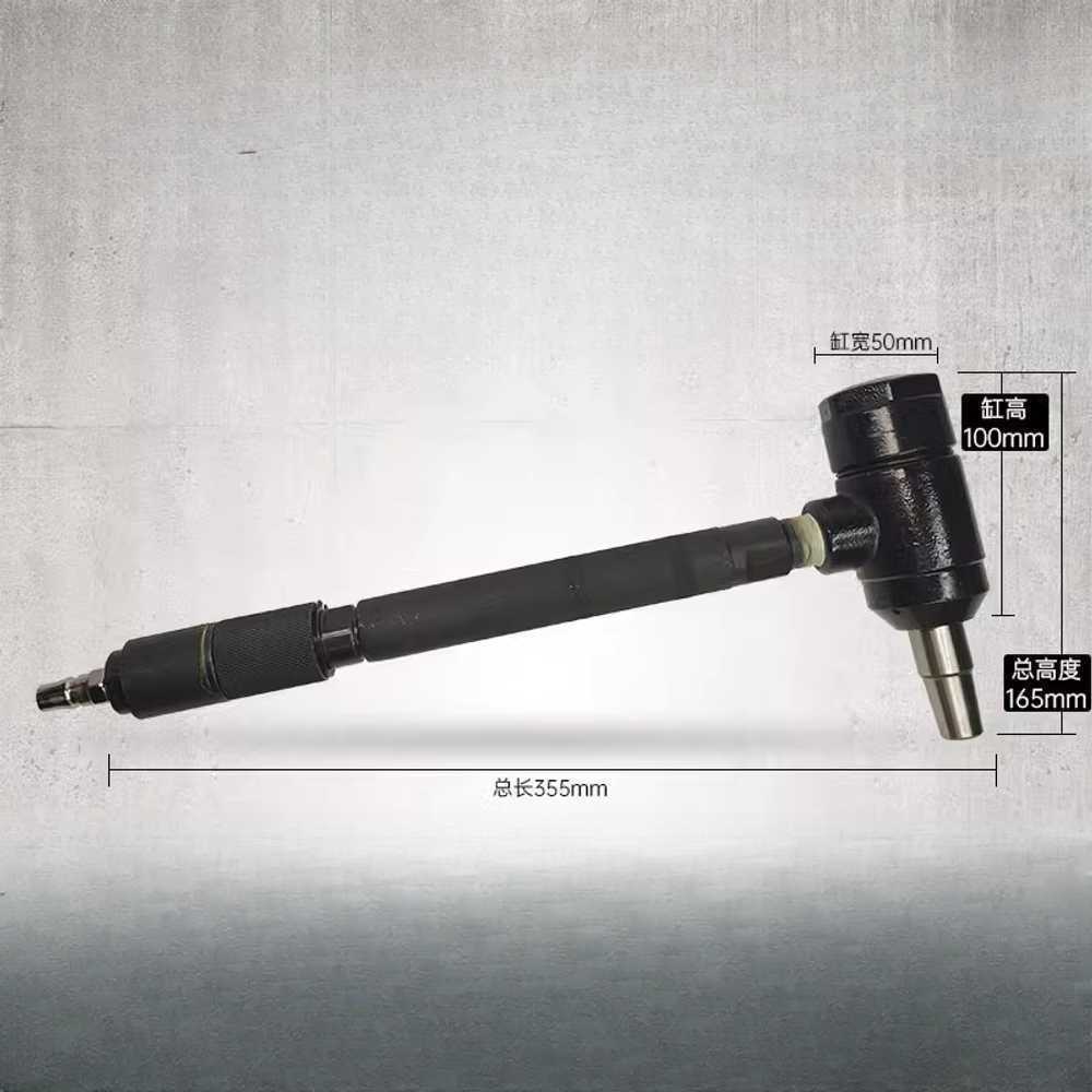 에어 해머 공구 자동차 철판 가공 다기능 시멘트 벽 9개 뽀족날 x 1 - 상세 이미지 3