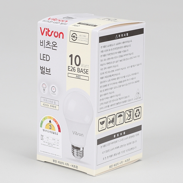 비츠온 LED 전구 벌브 E26 10W, 주백색 - 메인 이미지
