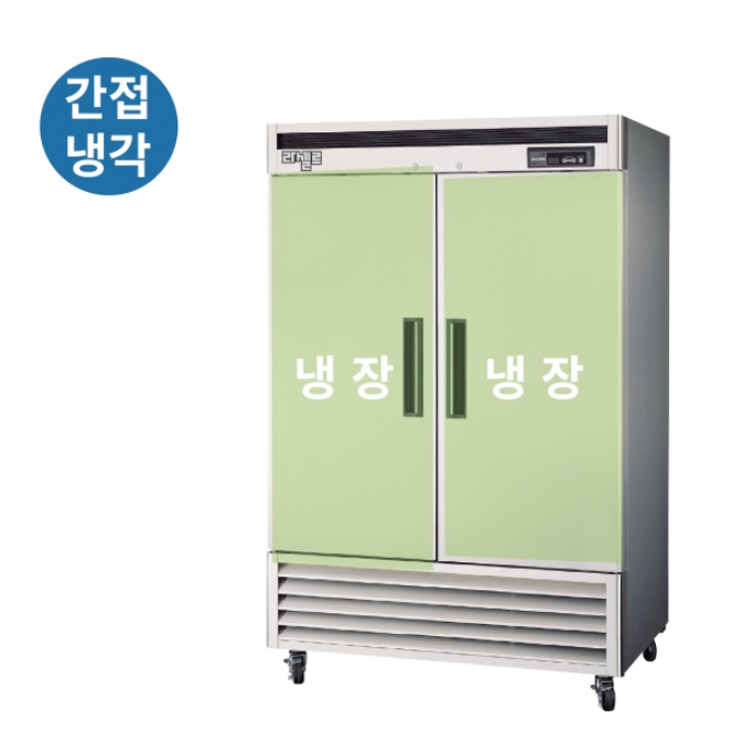 베이커리용 장도어냉장고 1200L 카페 2구 45박스 간냉식냉장고 - 상세 이미지 3
