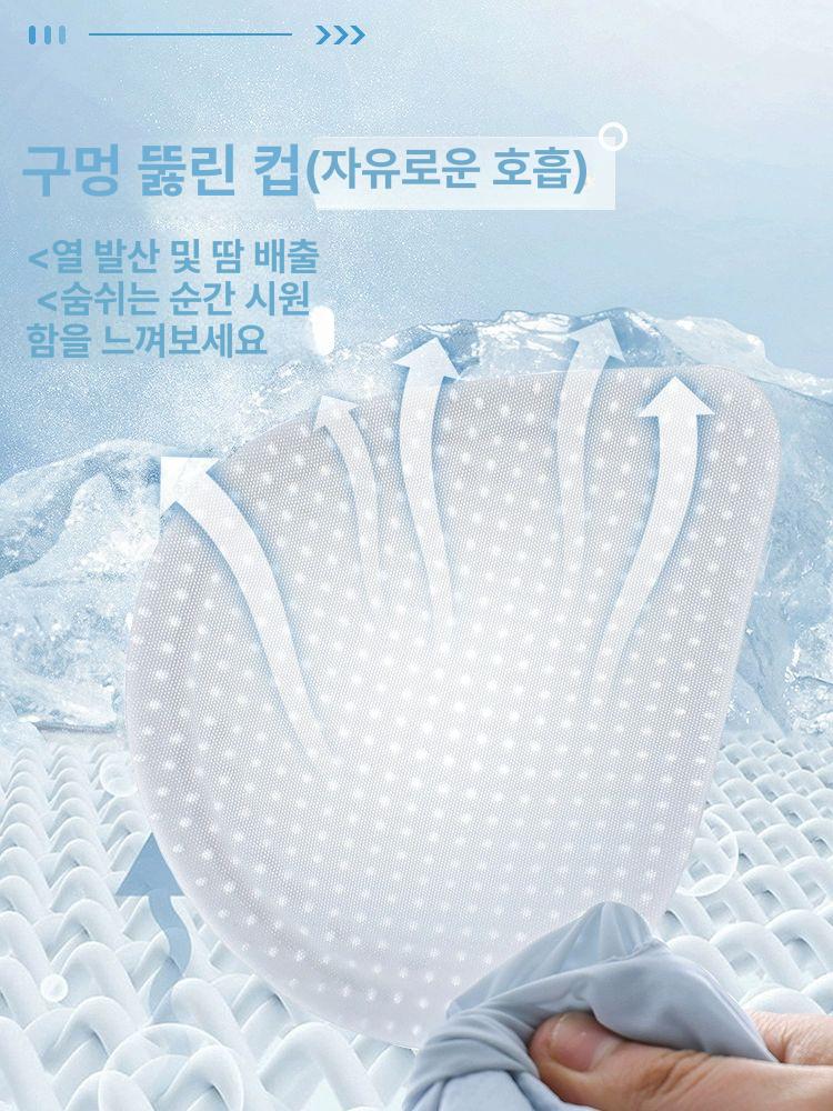 자세브라 런닝형 일체형 감탄 심리스 실크리프트 화이트 - 상세 이미지 5