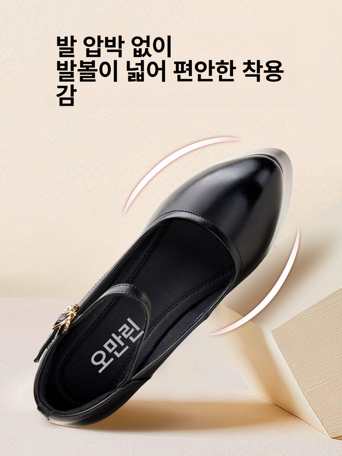 웨딩 키높이 구두 가보시 본식 촬영 신부 8919 블랙 9CM - 상세 이미지 3