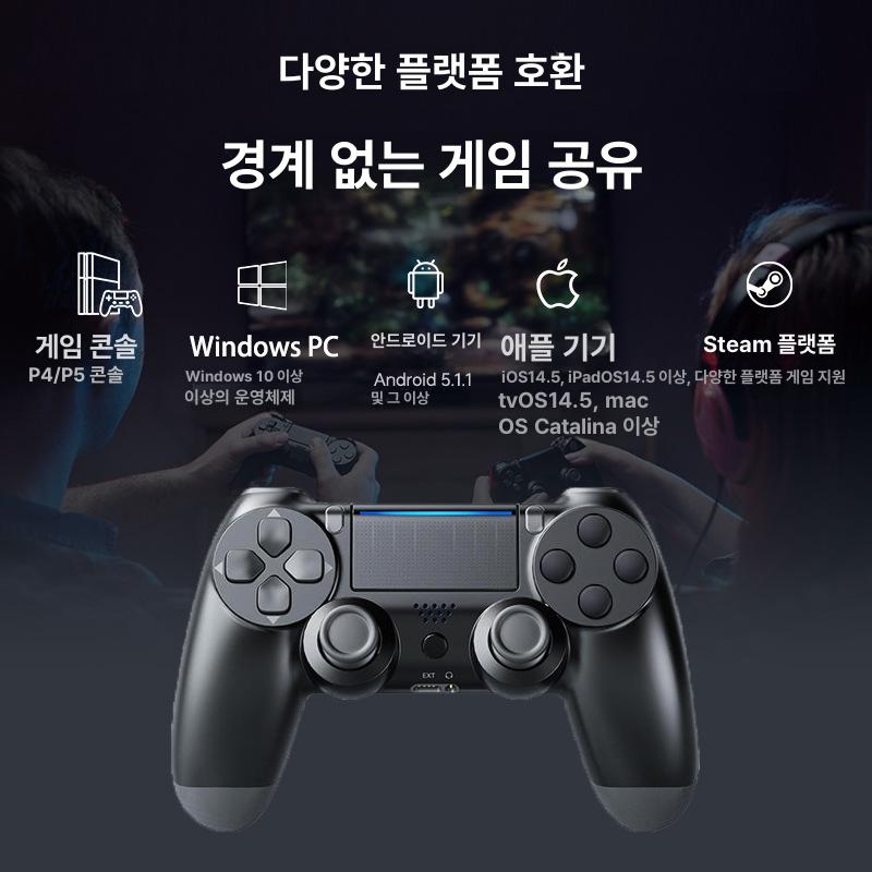 Gamesir T3 Lite 레트로 유선 게임 컨트롤러 XBOX 게임서 게임패드 화이트 블랙 - 상세 이미지 2