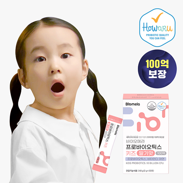 N배송 바이오메라 프로바이오틱스 키즈 딸기맛 100억 30포, 1개