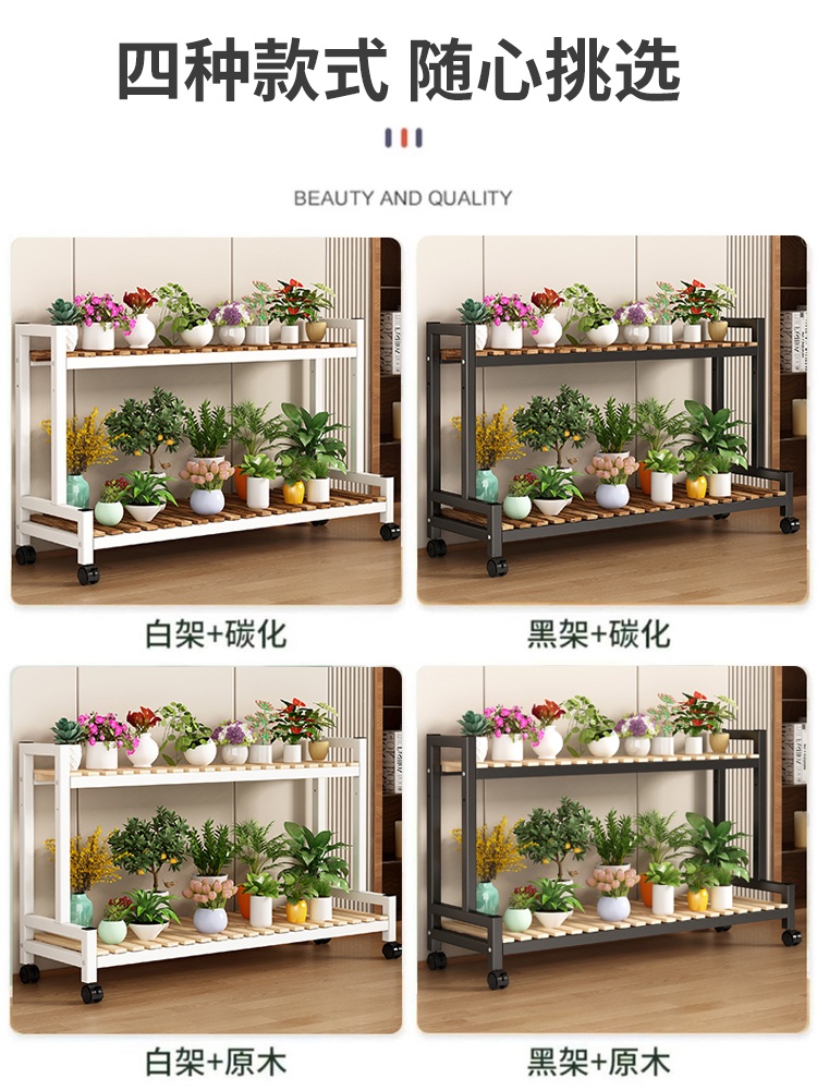 베란다 화분대 거실 선반 다육이 다층 튼튼한 브래킷 꾸미기 집 검정-탄화 50x65cm 2단 1개 - 상세 이미지 3
