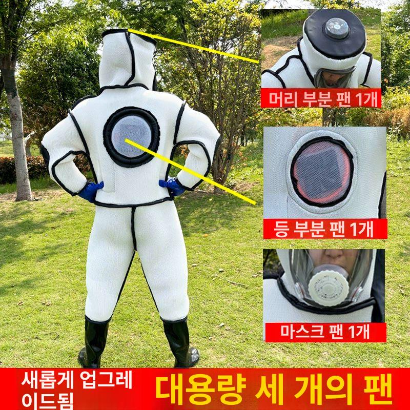 장수말벌 퇴치옷 보호복 와스프 벌옷 말벌 벌집제거 벌집 두꺼운 흰색 통기성 160cm 40 - 상세 이미지 4