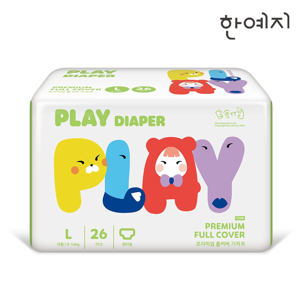 플레이 기저귀 4팩 모음전 9-17kg 4단계-7단계 원피스팬티 남녀공용 - 상세 이미지 3