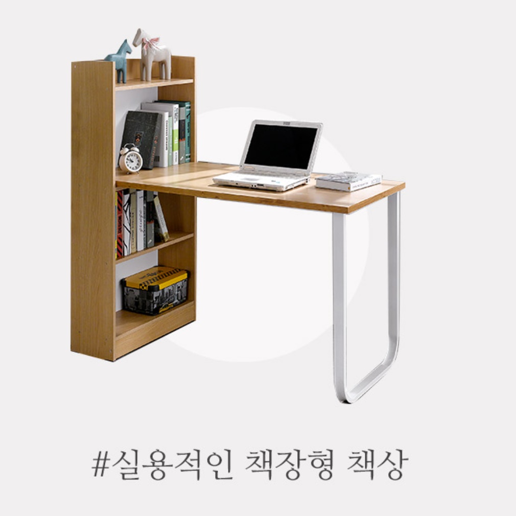 중학생책상 컴푸터 좁은방 책상 컴퓨터용 책상 컴터 게임용 - 상세 이미지 2