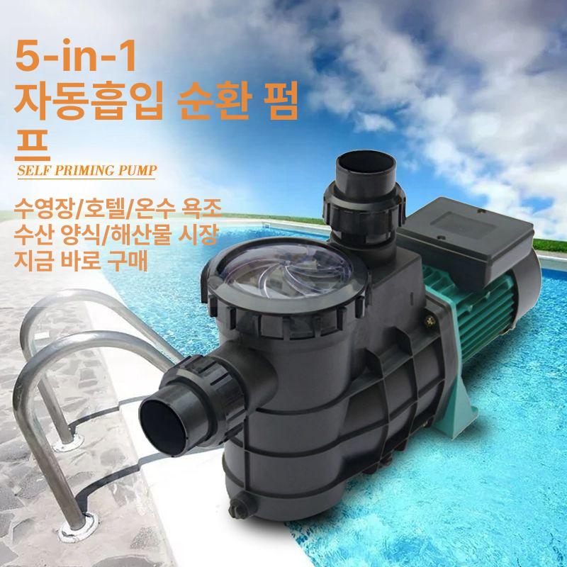 수영장 여과기 펌프 조립식 야외 탱크 대형 관리 풀빌라 HLB-200 220V 1.5KW - 상세 이미지 5