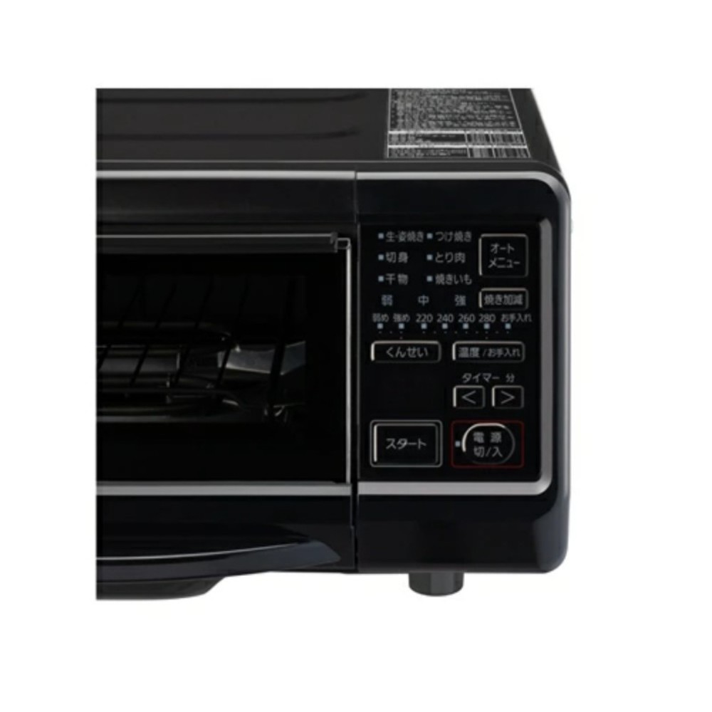 파나소닉 스모크 앤 로스터 구이용 훈제기 NFRT-1100