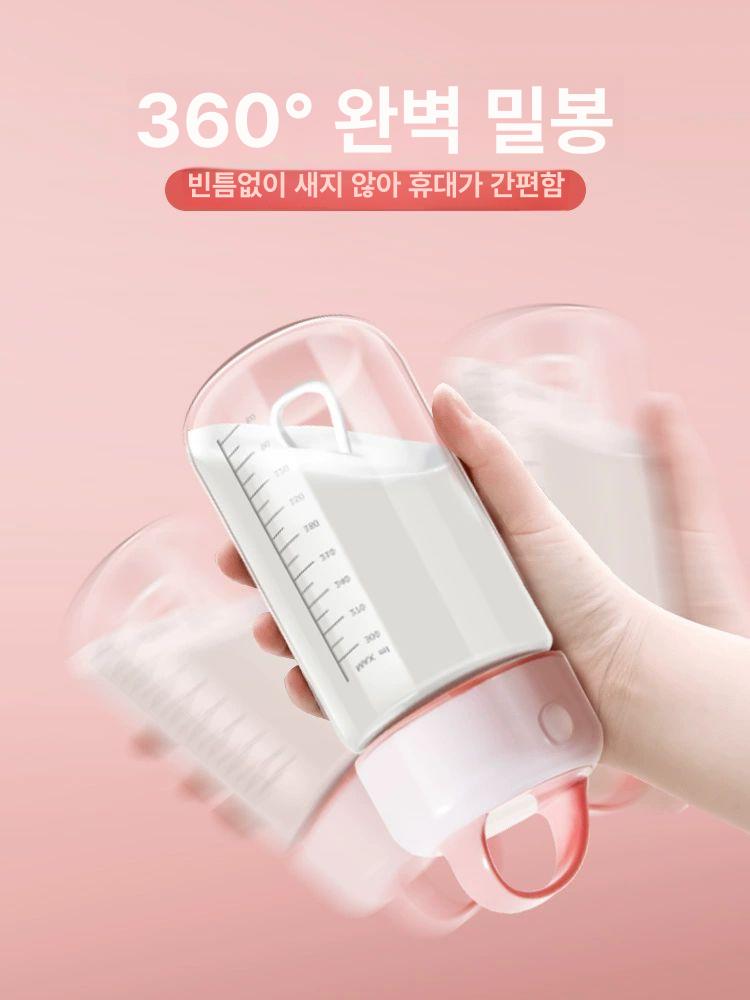 텀블러 전동 쉐이크 자동 머그 보틀 탈부착가능 받침판 2중 사용 버전 - 걸리 핑크 380ml - 상세 이미지 5