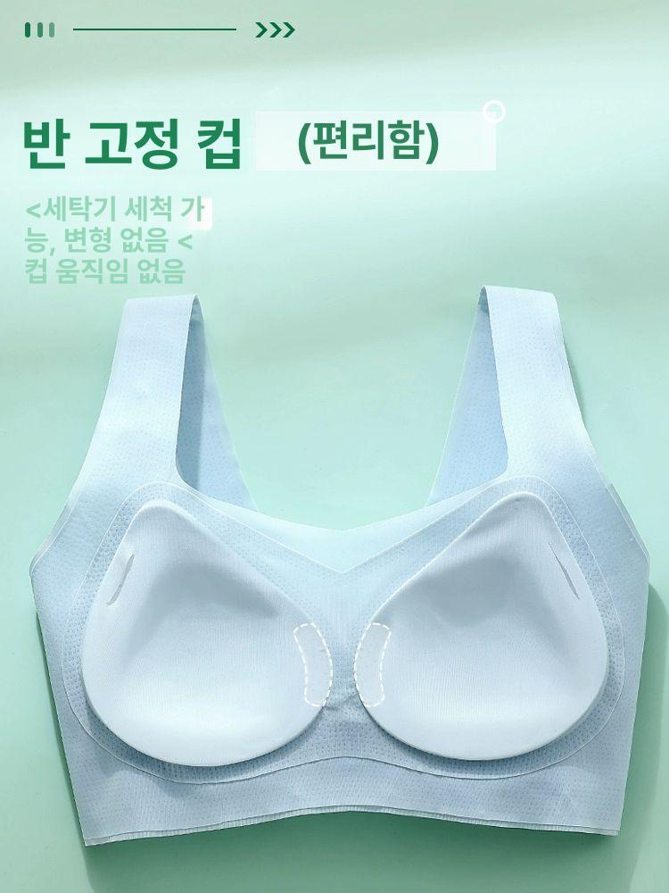 자세브라 런닝형 일체형 감탄 심리스 실크리프트 화이트 - 상세 이미지 4