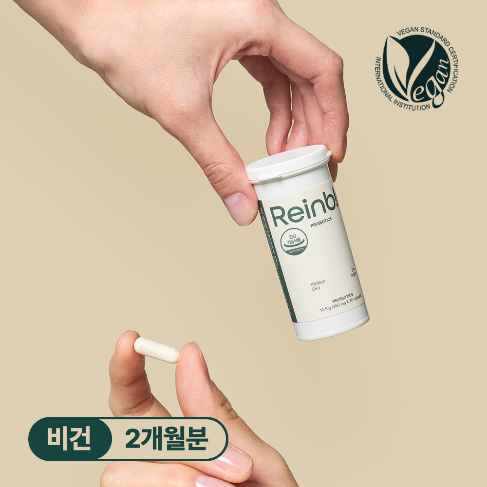 라인비오 비건 100억 프리미엄 락토프리 프로바이오틱스 유당 없는 아연 유산균 30캡슐, 2개