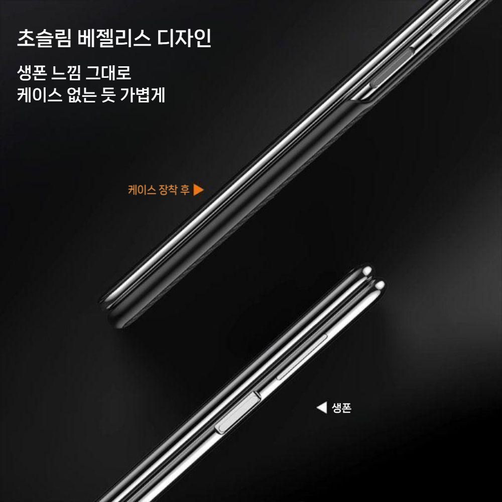 갤럭시 z폴드7 맥세이프 케이스 케플라 600D 텍스처 플립 가죽 D7 자석 카본 커버 - 상세 이미지 4