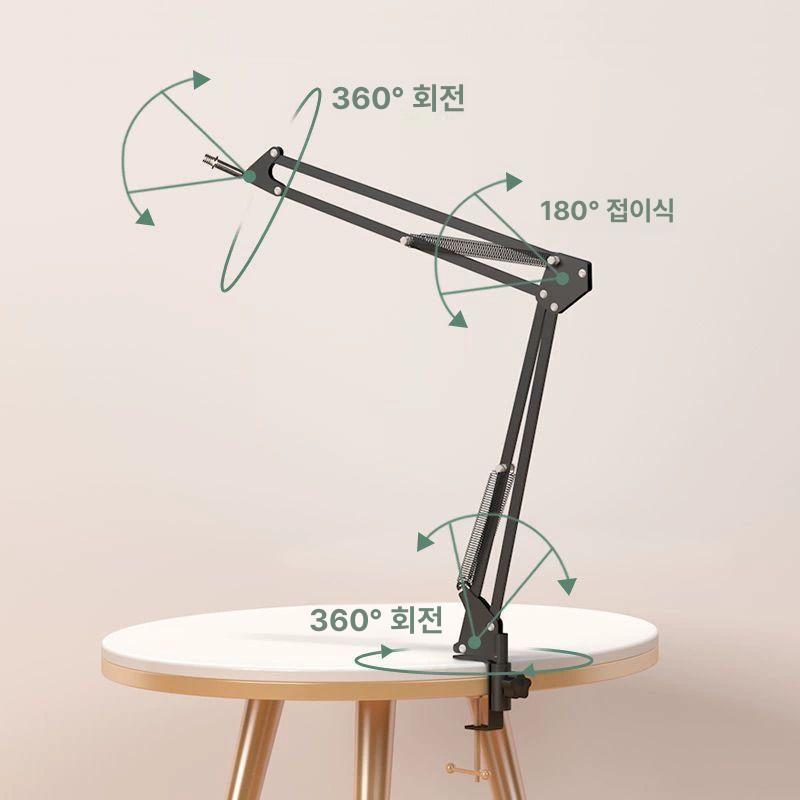 탁상용 무선 마이크 강의용 탁상 회의실 토론 충전식 메탈 암 지지대 + 메탈 베이스 클립 제외 - 상세 이미지 5
