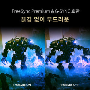 TCL QD-Mini LED 모니터 27G64 QHD 180Hz 상세 이미지 5
