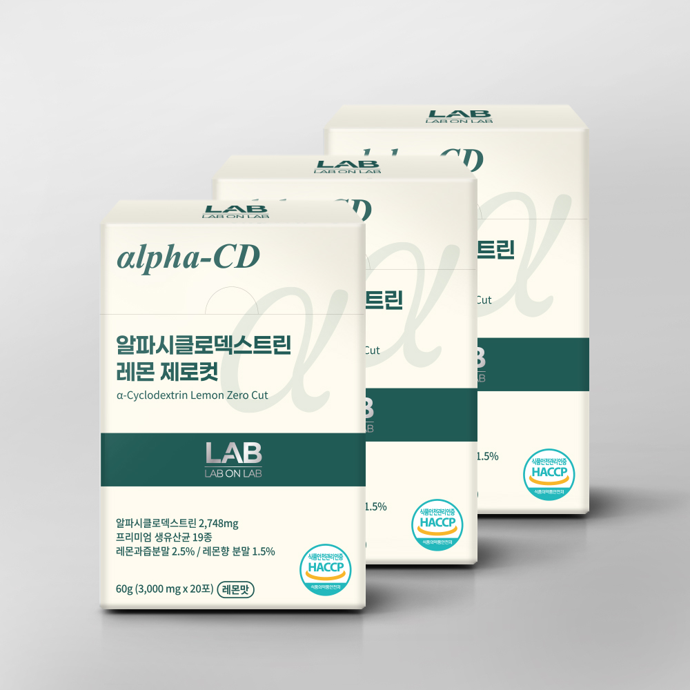 2+2 랩온랩 알파CD 알파시클로덱스트린 레몬 제로컷 알파씨디 알파시디 20포, 1개 - 상세 이미지 3