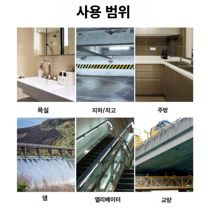 에폭시 그라우팅기 펌프 우레탄 주입기 - 상세 이미지 3