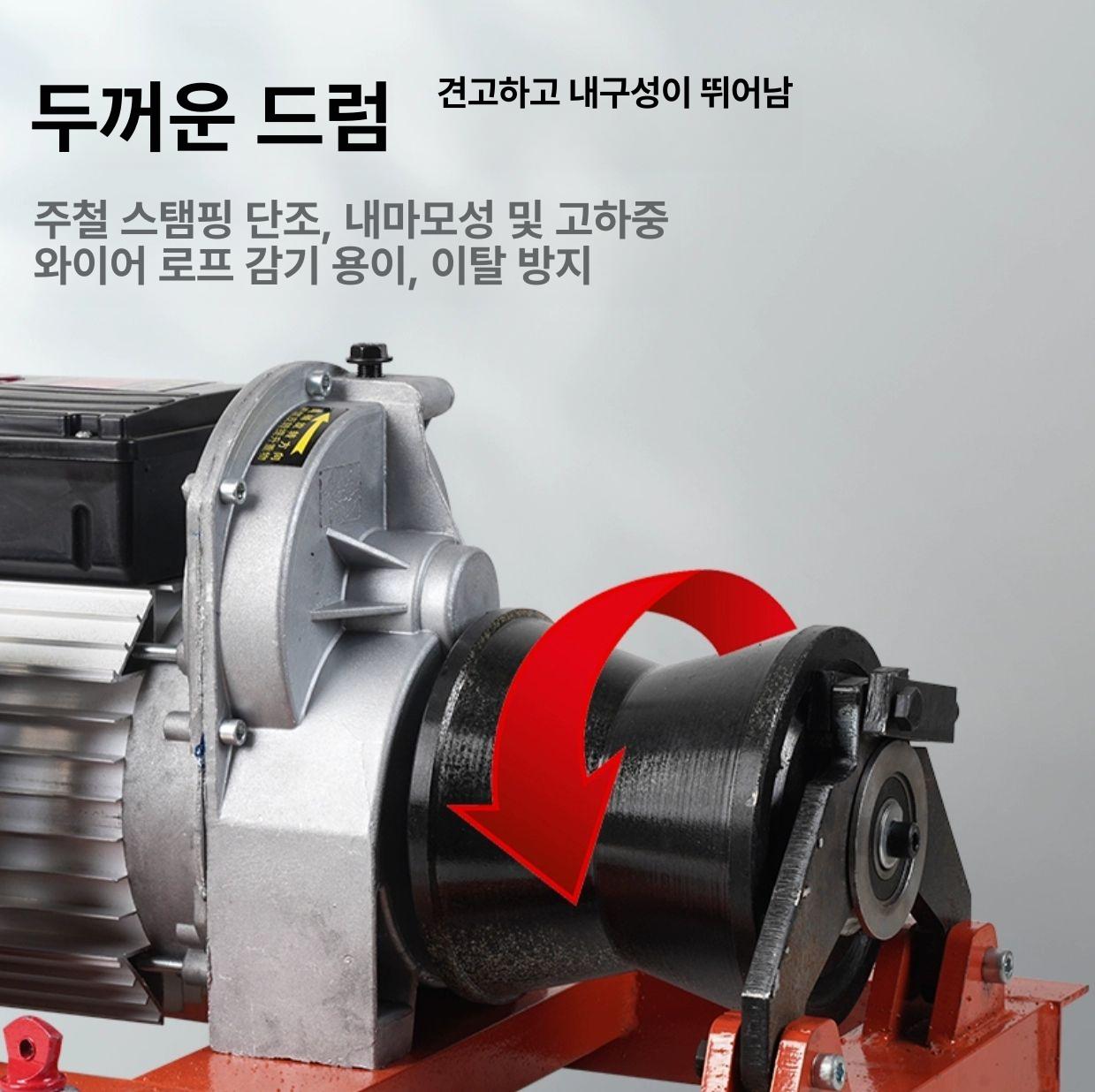 케이블 윈치 도르래 휴대용 기중기 와이어 견인기 우인치 220V 2.5t 휴대용 윈치 유선형 - 상세 이미지 3
