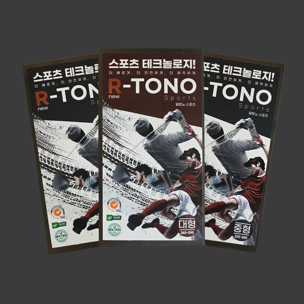 (5켤레) 뉴 알토노 스포츠 0.3mm 초슬림 실리콘 깔창 러닝화, 골프화, 등산화 미끄럼 방지 패드 - 상세 이미지 3