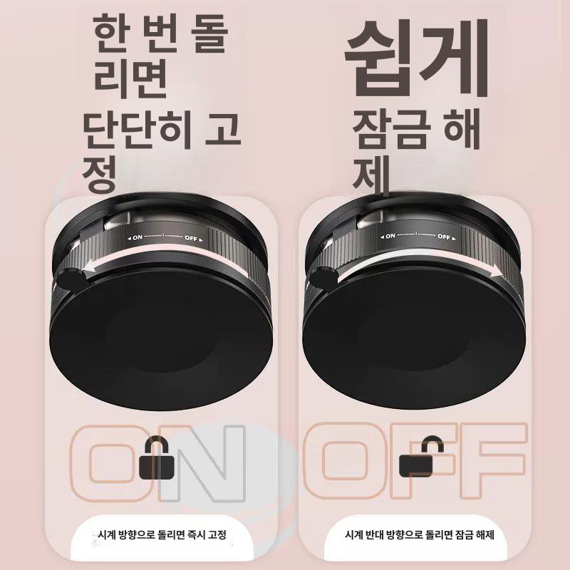 진공 거치대 회전 흡착식 차량용 스마트폰 무선 단축 회전 모델 먹색 0충전 0잔여 - 상세 이미지 4