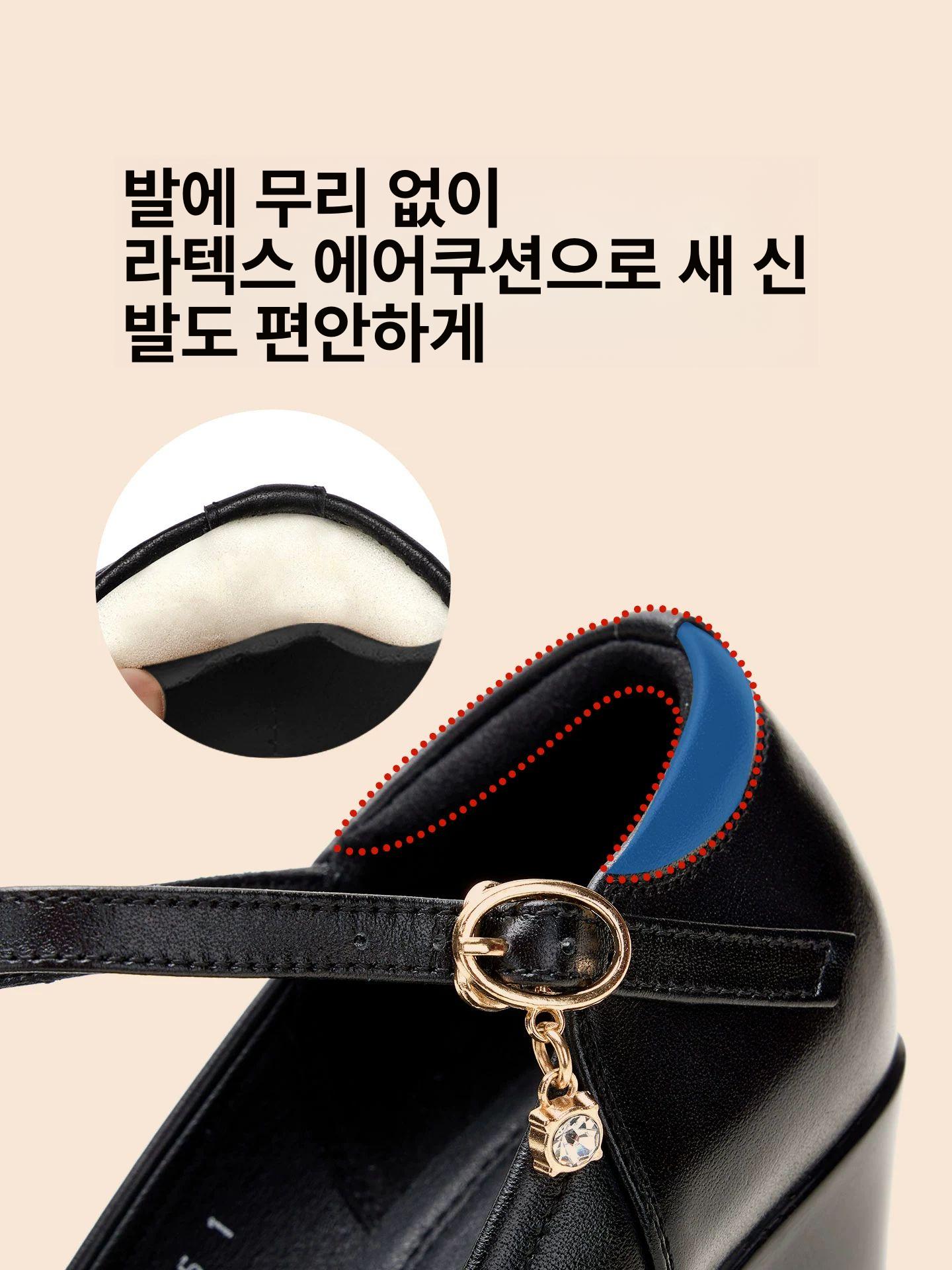 웨딩 키높이 구두 가보시 본식 촬영 신부 8919 블랙 9CM - 상세 이미지 4