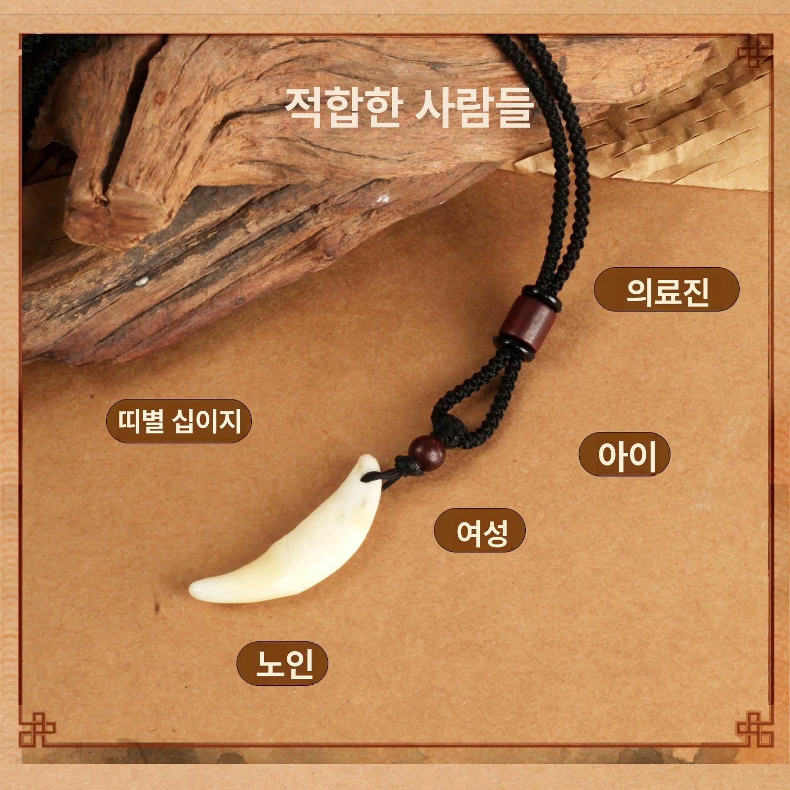 상어이빨 목걸이 치아 상어 아크릴 액세서리 주얼리 3.5cm 검은 개이빨 쌍나무 걸이 - 상세 이미지 4