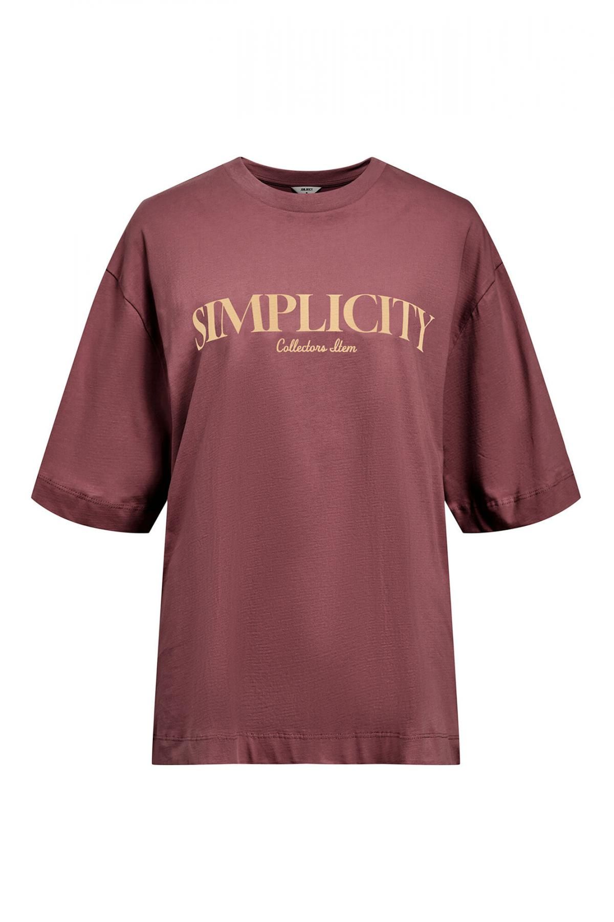 오브젝트 오가닉 코튼 레터링 루즈핏 반팔 티셔츠 7092317 MORADO - 상품 이미지