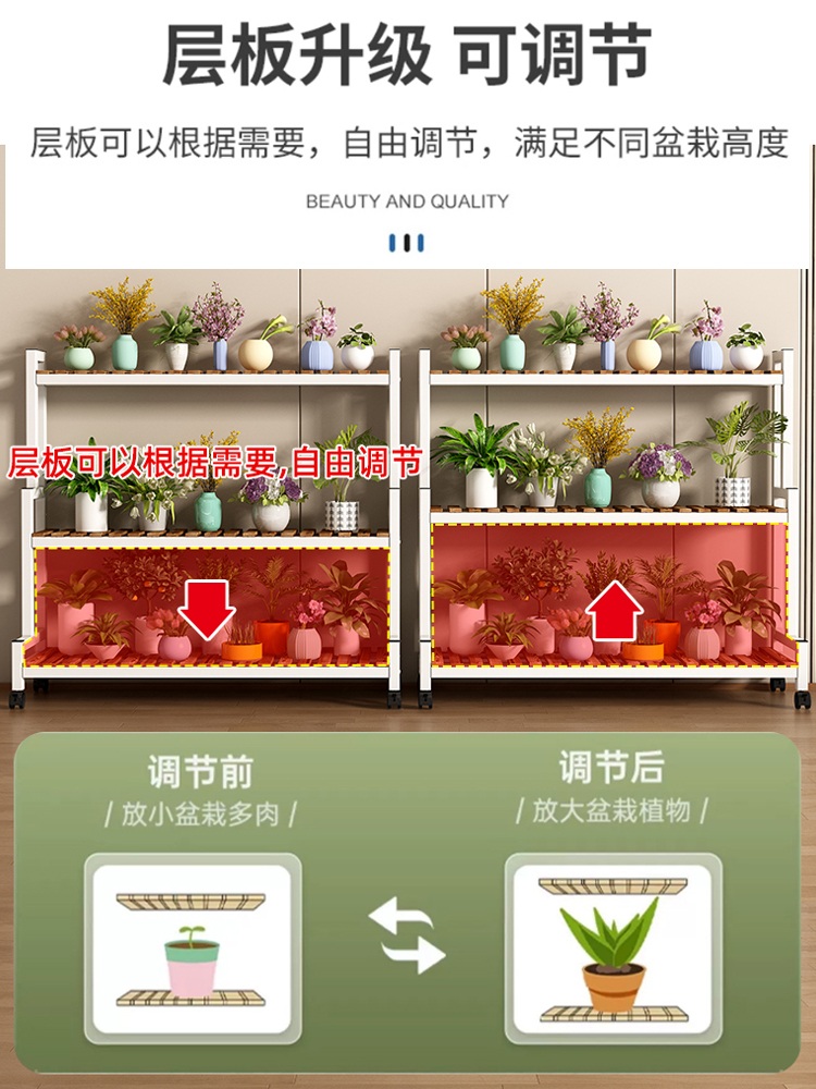 베란다 화분대 거실 선반 다육이 다층 튼튼한 브래킷 꾸미기 집 검정-탄화 50x65cm 2단 1개 - 상세 이미지 2