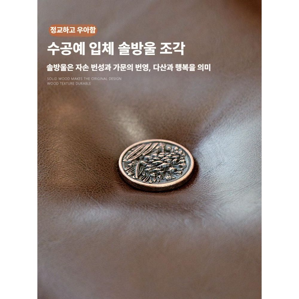 고전 감성 원목스툴 낮은 등받이의자 우드 인테리어 소품 앤틱스툴 / 가죽쿠션 - 상세 이미지 5