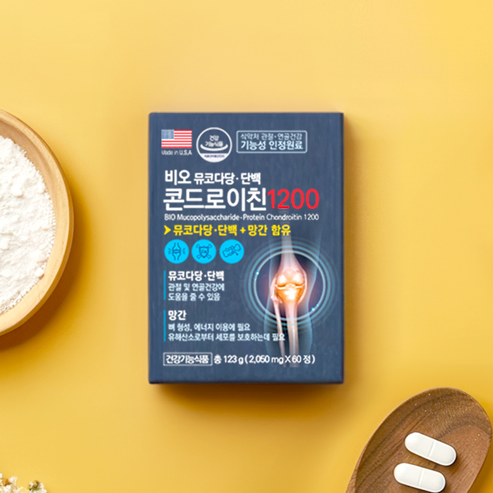 비오 뮤코다당단백 콘드로이친1200 우슬 함유 관절 연골 미국 영양제 60정, 1개 이미지 6