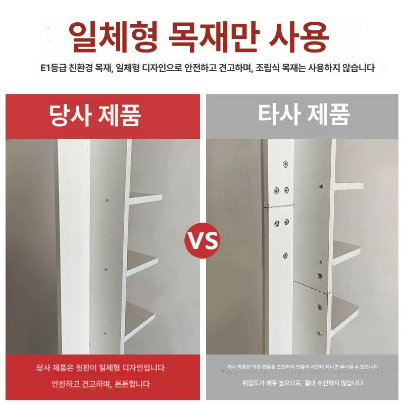 북트리 책장 북타워 스탠딩 북카페 정리함 거실 진열대 블랙8층 - 상세 이미지 4