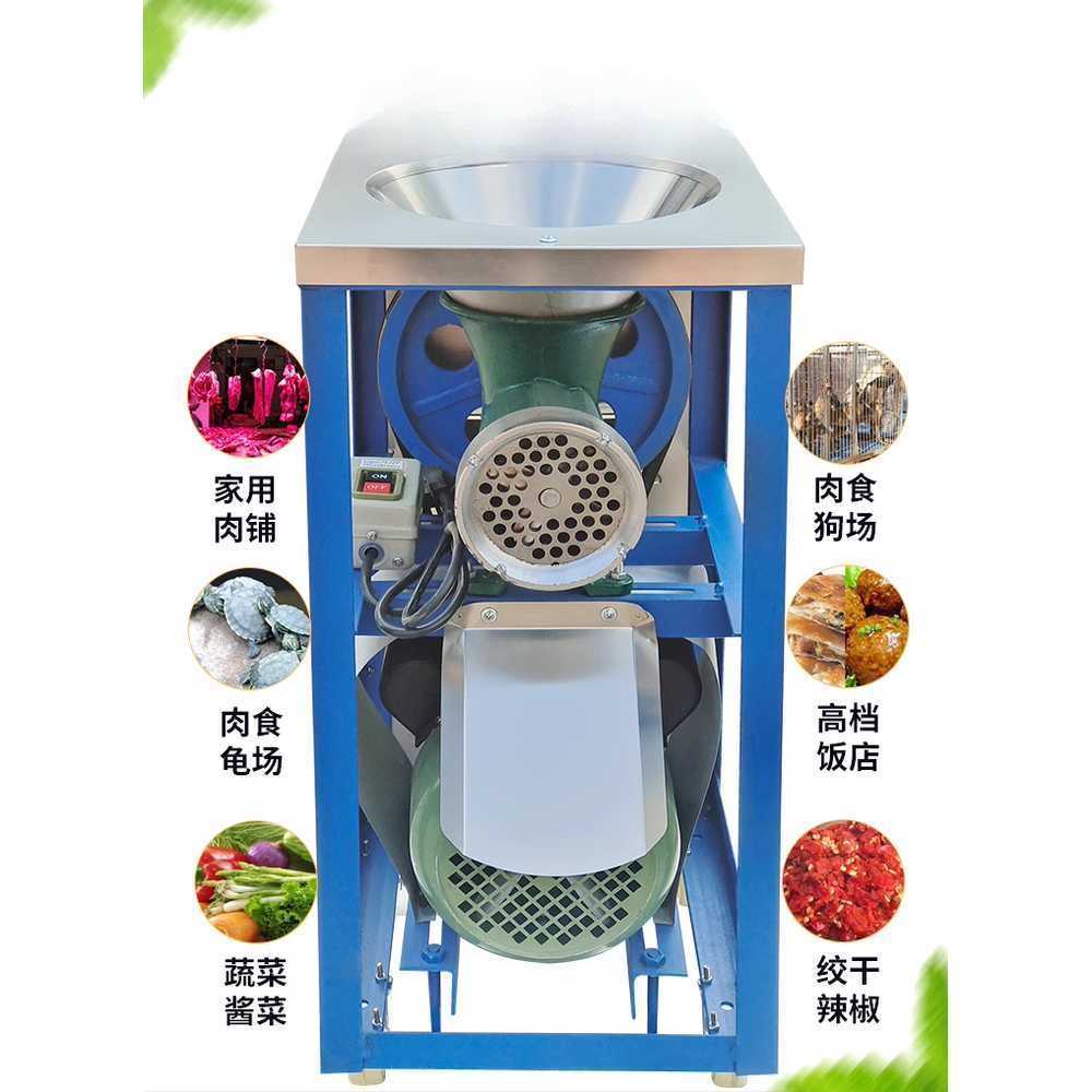 식자재 분쇄기 닭뼈 생고기 전용 믹서 기계 육류 절단 주철 단일벨트 2200W (알루미늄) - 상세 이미지 4