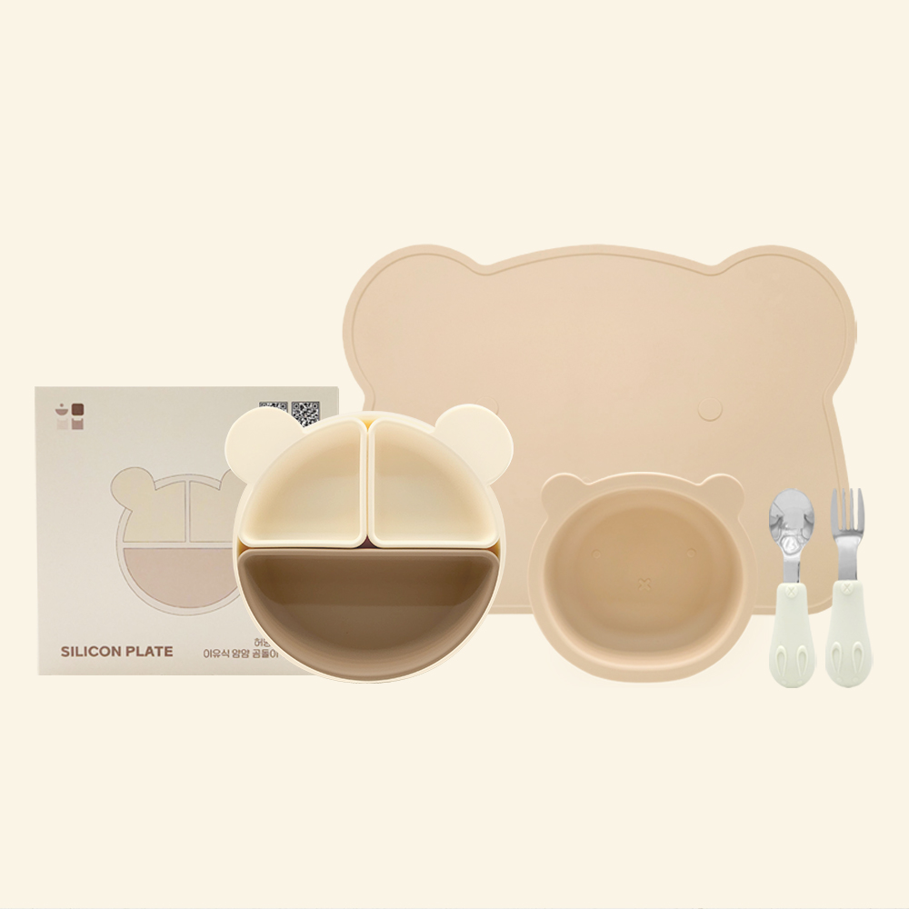 허밍베베 실리콘 이유식 얌얌 스타터 곰돌이 유아 식판 세트