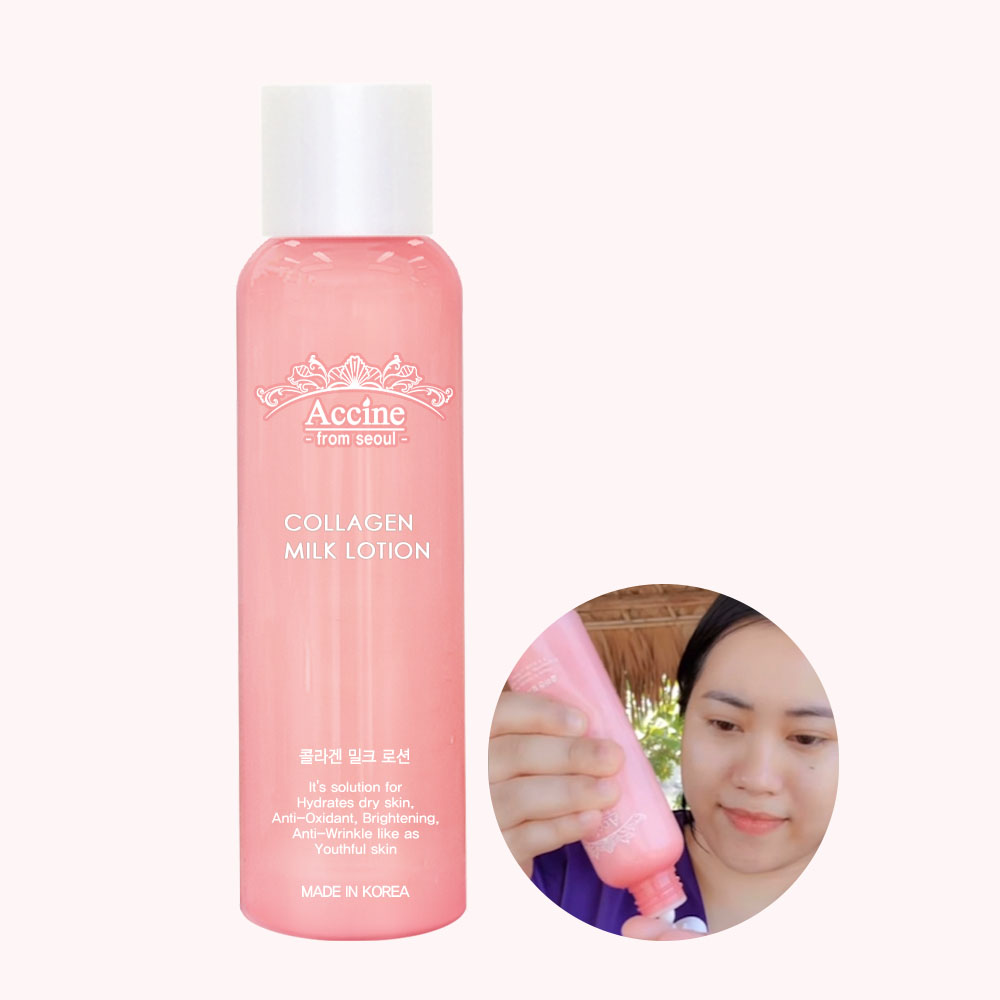 아씬 콜라겐 밀크 로션 수분 탄력 미백 주름개선 콜라겐 로션 155ml - 상품 이미지