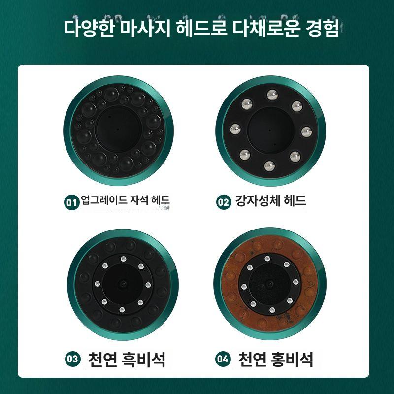 목 흡입 마사지 셀프 안마기 경락 스크래핑 가정용 6단 충전형-그린 - 상세 이미지 5