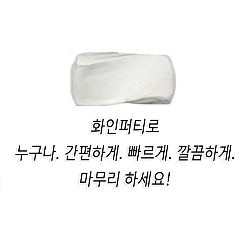 에어컨구멍막기 틈새 벽구멍메우기 점토형 보수용 접착제 - 상세 이미지 4