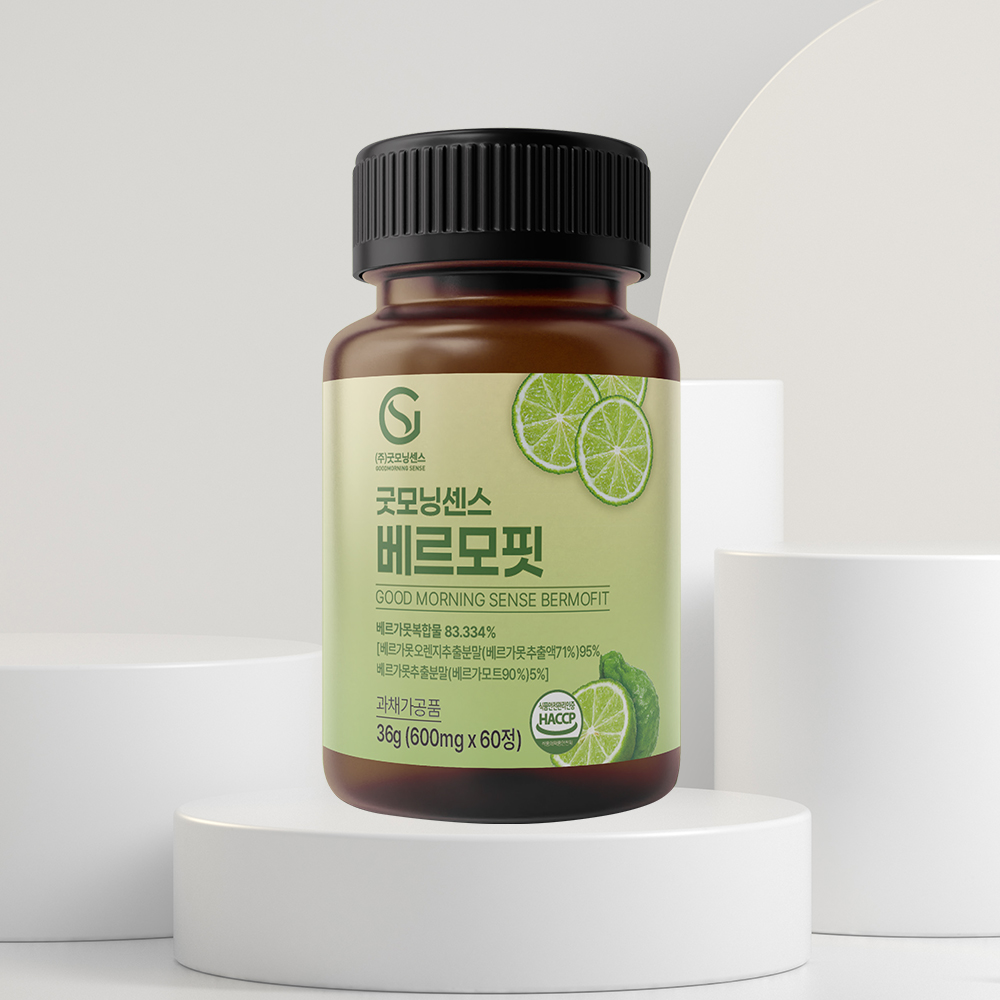 굿모닝센스 베르모핏 1정 500mg 베르가못 폴리페놀 모로오렌지 베르가뭇 추출물 효능 60정, 1개 - 상세 이미지 5