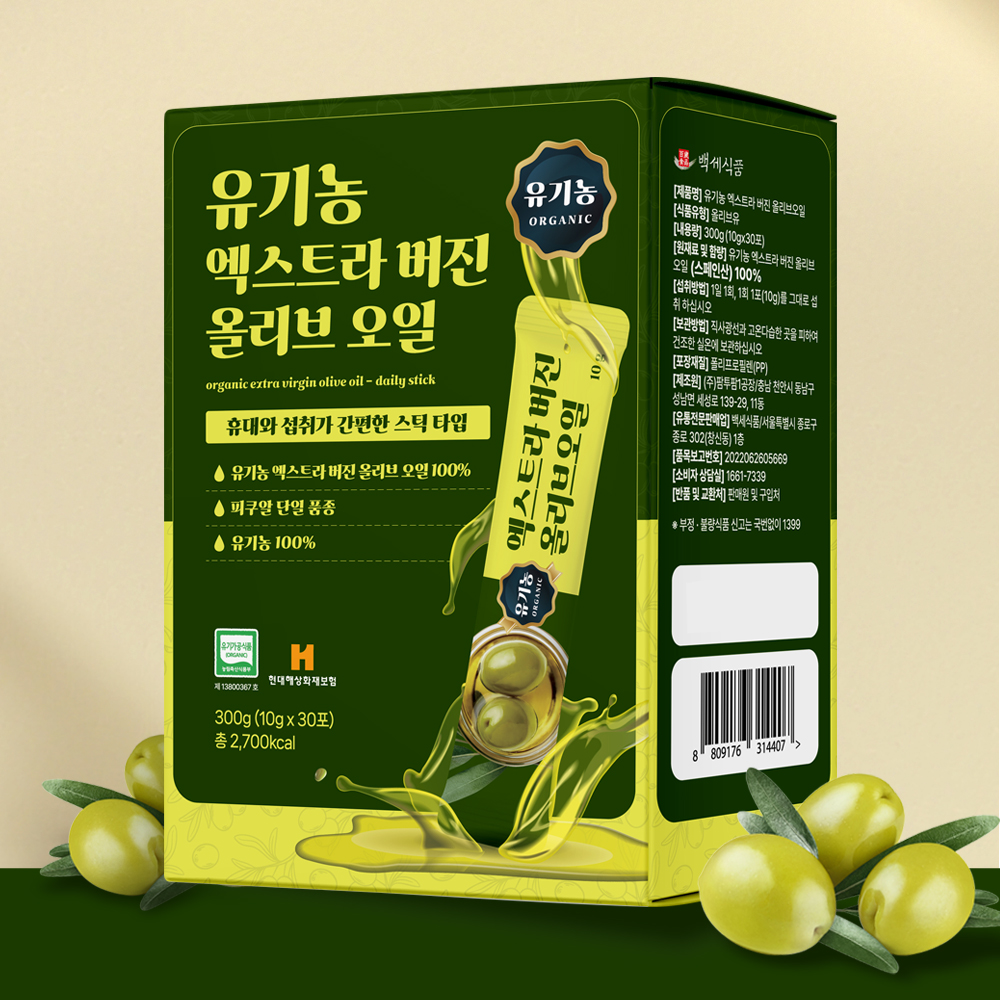 유기농 엑스트라버진 올리브오일 10g x 30포 HACCP인증 - 상세 이미지 2