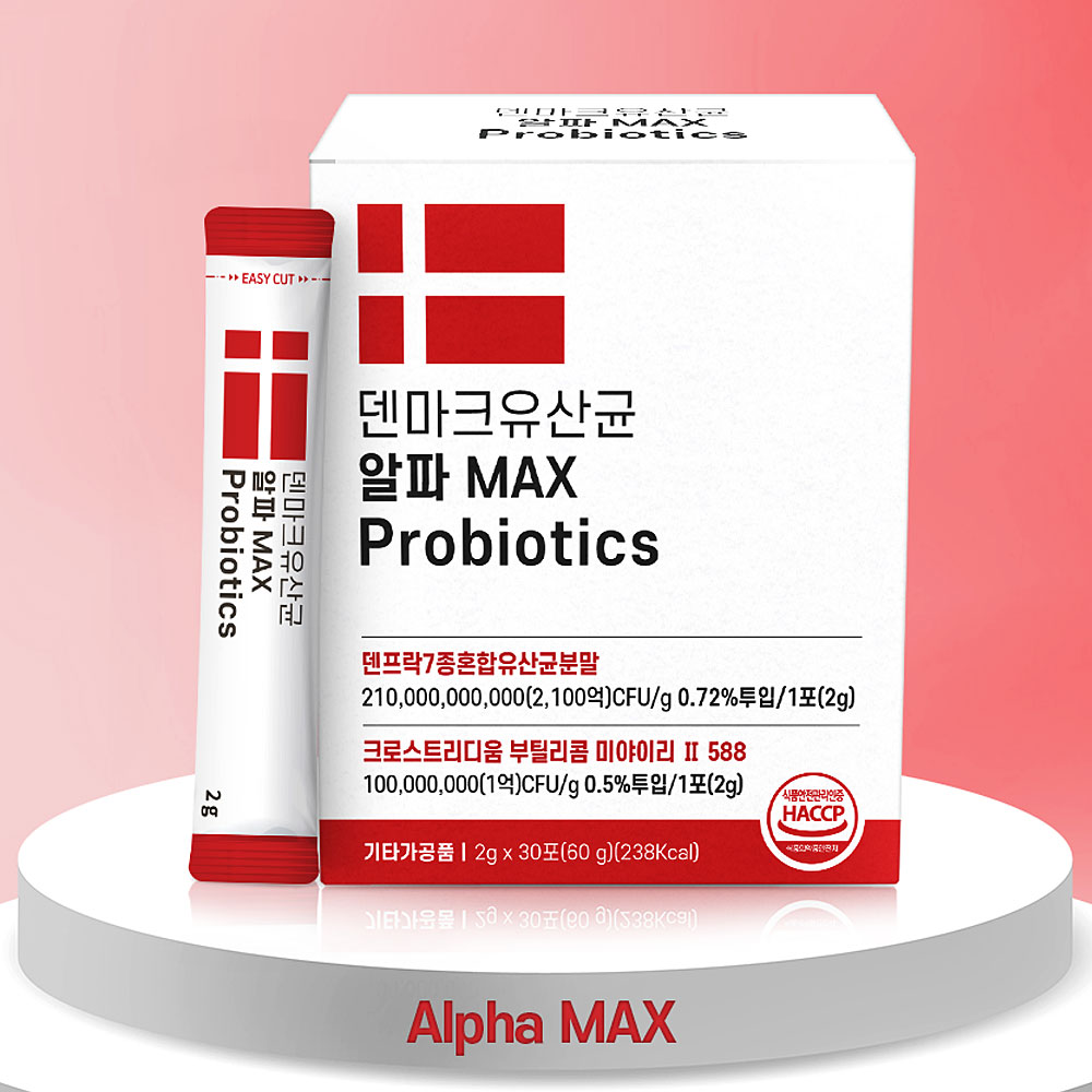 (12박스) 덴마크 유산균 장건강 알파CD시디 프로바이오틱스 30포 - 상세 이미지 2