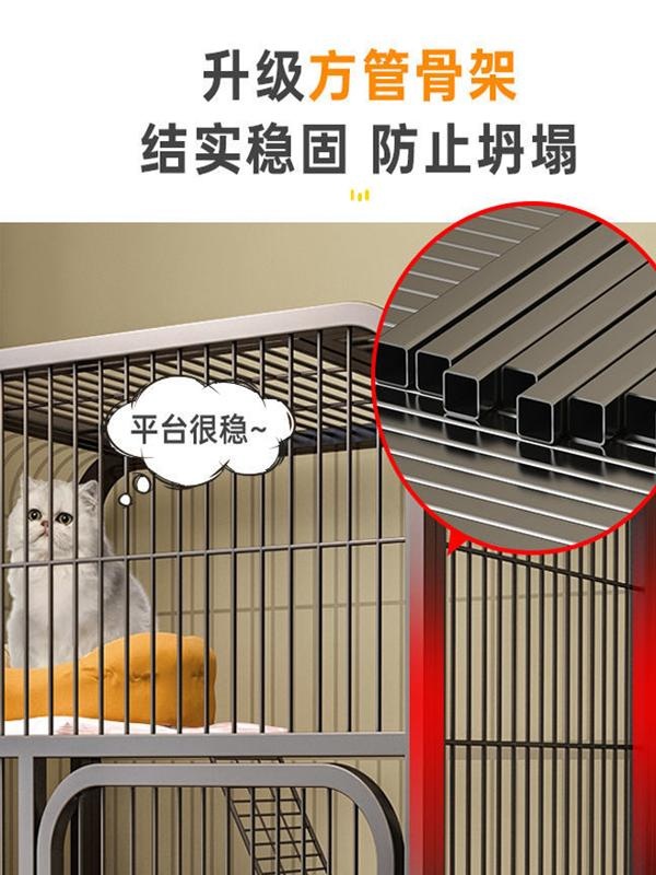 애완 동물 케이지 집 강아지 펜스 울타리 실내 작은 토끼 둥지 빌라 소형 검정 60x45x66 1개 - 상세 이미지 2