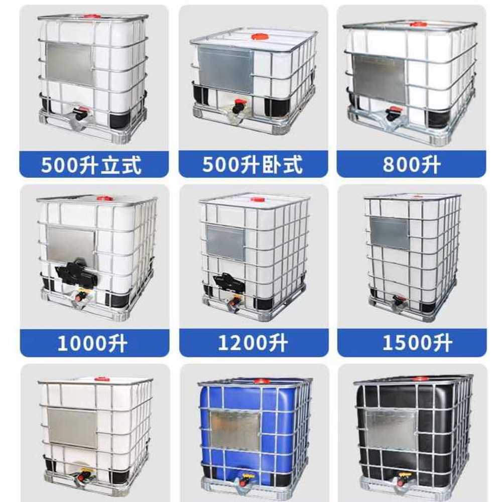 IBC 탱크 산업용 액체 저장 용기 대용량 플라스틱 500L 화이트(수직-걸이형) - 상세 이미지 2