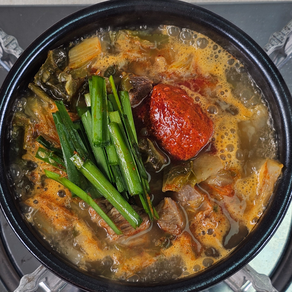 한식온도 수제 다대기양념 한우국밥 500g 외 3종 - 상세 이미지 4